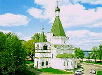 The Archangel Michael Cathedral