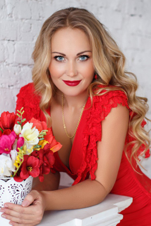 Ukraine Brides